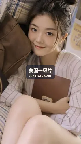 美国一级片 策展推荐 刀剑行者终章