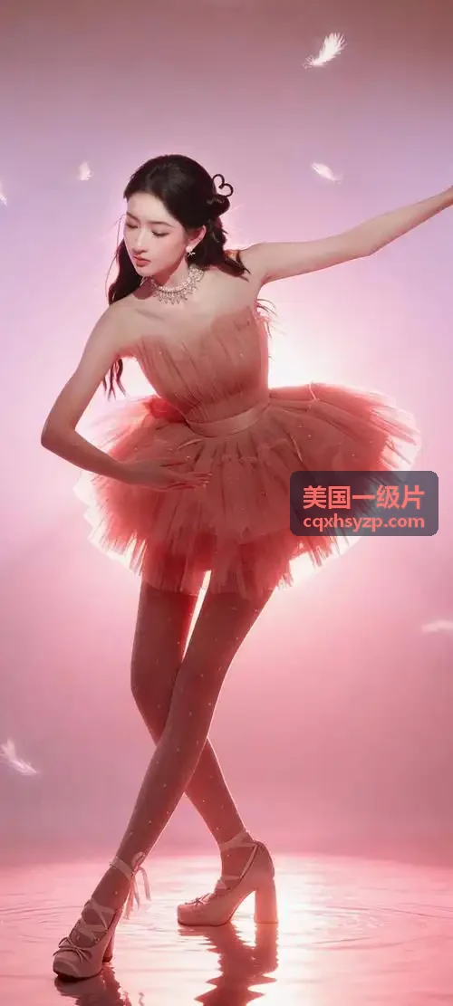 美国一级片 先锋动漫 霓虹边缘：都市幽灵