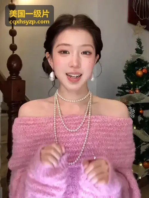 美国一级片动作悬疑巨作